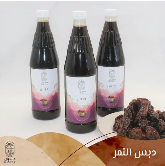 دبس التمر