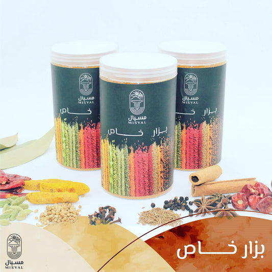 بزار خاص